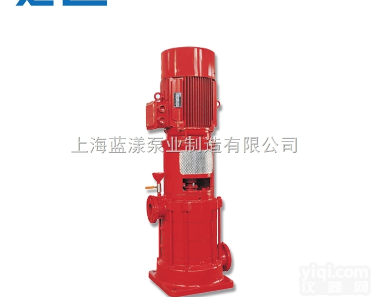 供应XBD-（I）型立式<em>多级</em>消防泵<em>图纸</em>