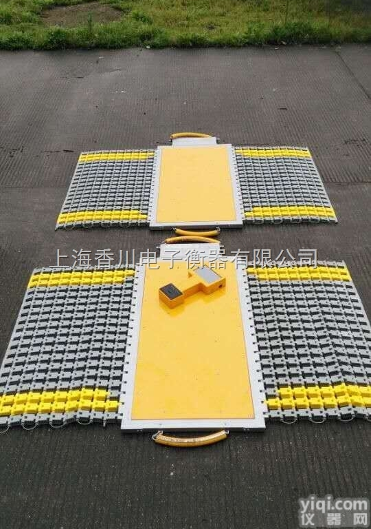 廊下镇地磅 金山卫镇地磅 <em>漕泾</em>镇地磅 <em>山阳</em>镇地磅 无线便携式<em>汽车衡</em>