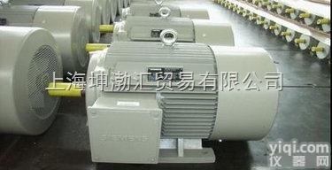 <em>德国</em>Siemens<em>西门子</em>电机上海<em>现货</em>库存