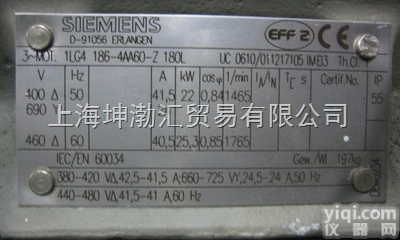 <em>西门子</em>同步电机/1FT6 <em>伺服电机</em>