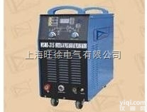 上<em>海旺</em>徐WSME-315 IGBT<em>逆变</em>交直流方波<em>氩弧焊</em>机