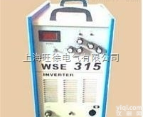 上<em>海旺</em>徐WSE-315 <em>交直流</em><em>氩弧焊</em>机