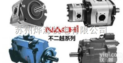 供应日本NACHI不二越<em>齿轮泵</em> IPH-3B-<em>16</em>-<em>20</em>/IPH-2B...