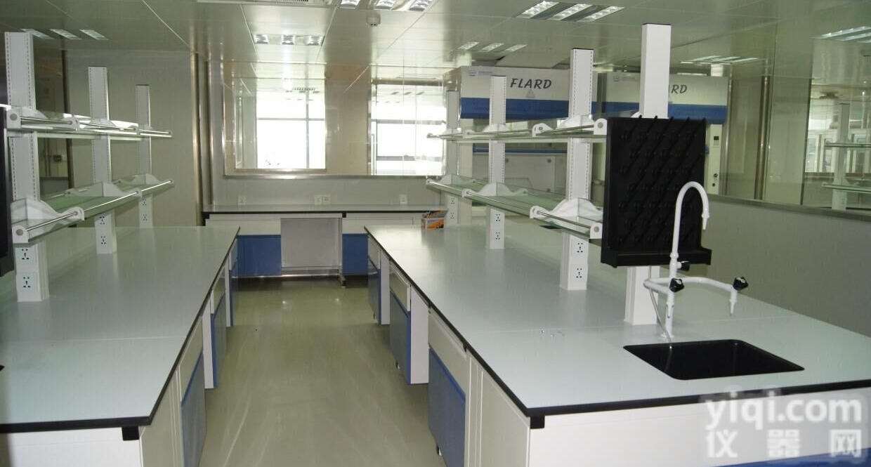 <em>实验台</em> 实验室<em>设备生产</em>厂家
