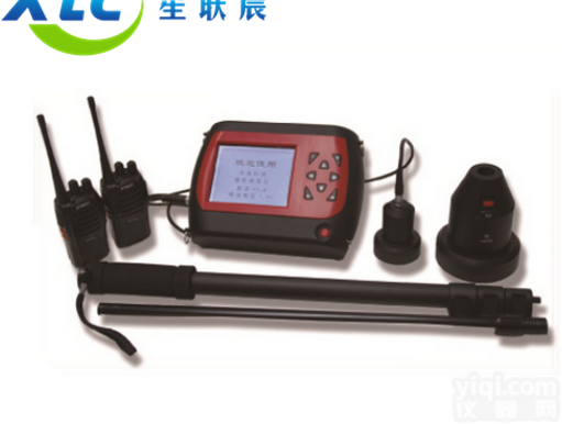 星晨<em>分体式</em>楼板<em>测厚仪</em>XCH-42厂家