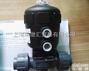<em>德国</em>BURKERT<em>宝德</em><em>隔膜阀</em>两位两通2030型气动<em>隔膜阀</em>