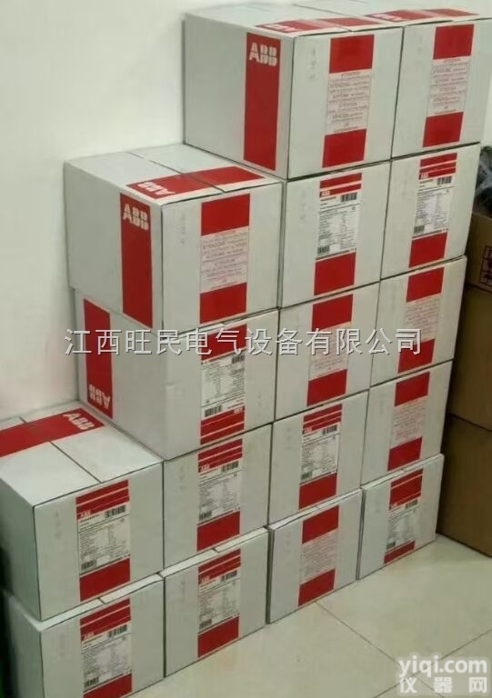 REF542PLUS  ABB保护 REF542PLUS 光耦转换调试线 光纤<em>红外</em>LrDa<em>接口</em>...