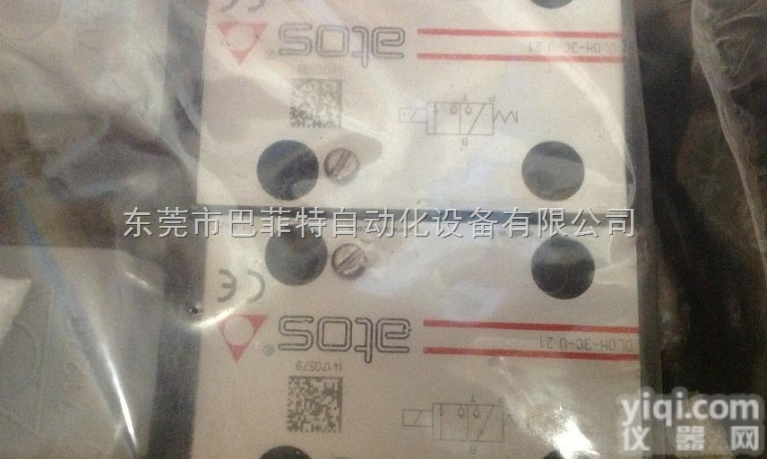 意大利ATOS<em>叠加</em>阀<em>现货</em>含税