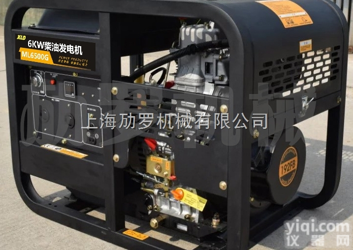 ML6500G  <em>风冷</em>6<em>千瓦</em>柴油发电机ML6500G