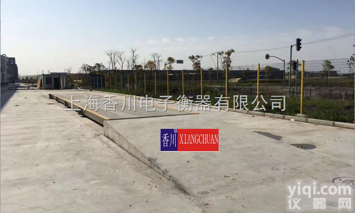 <em>莱芜</em><em>电子</em>秤（<em>莱芜</em><em>电子</em>称）<em>莱芜</em>地磅