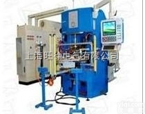 上<em>海旺</em>徐悬挂点<em>焊机</em>