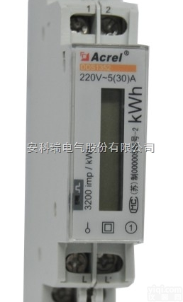 <em>安科</em>瑞DDS1352<em>单相</em>电度表/直接接入