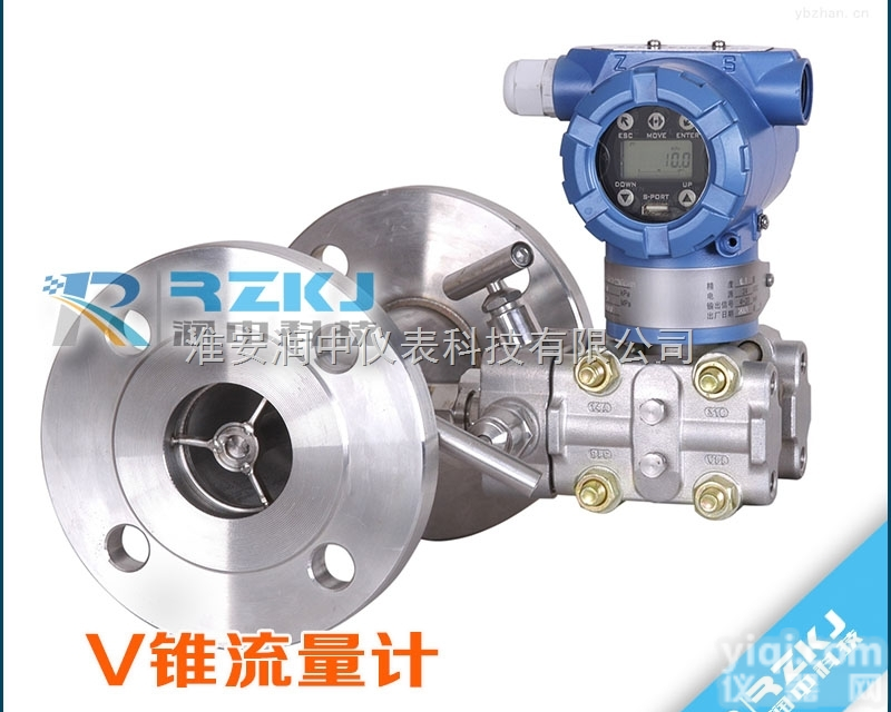 VS  <em>煤气</em><em>流量计</em>,高炉<em>煤气</em><em>流量计</em>,<em>焦炉</em><em>煤气</em><em>流量计</em>