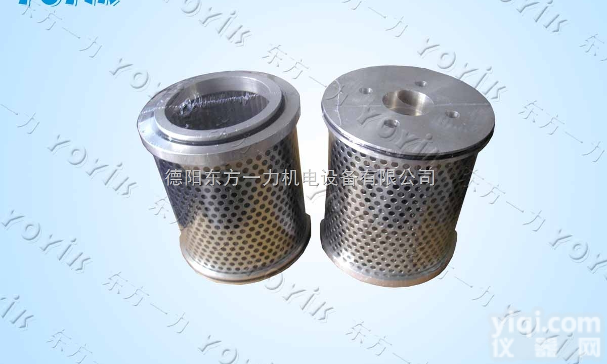 东方一力电厂配件液力<em>偶合器</em><em>滤芯</em>YOT51-14-03 哊燲