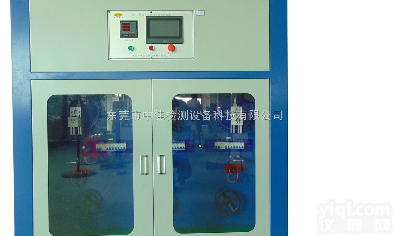 ZJ-DYXWQ01 <em> 电源线弯曲试验装置</em>