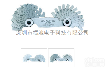 FUJITOOL富士<em>螺纹</em>规No.476（<em>02</em>-127）
