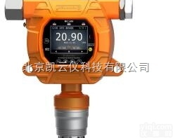 KY-MIC-600-2（H2S/EX）  固定式二合一气体检测仪