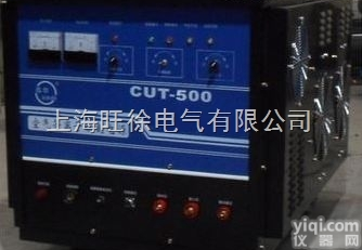 上海旺徐CUT-500金属<em>切割机</em> <em>大功率</em>金属等离子<em>切割机</em>