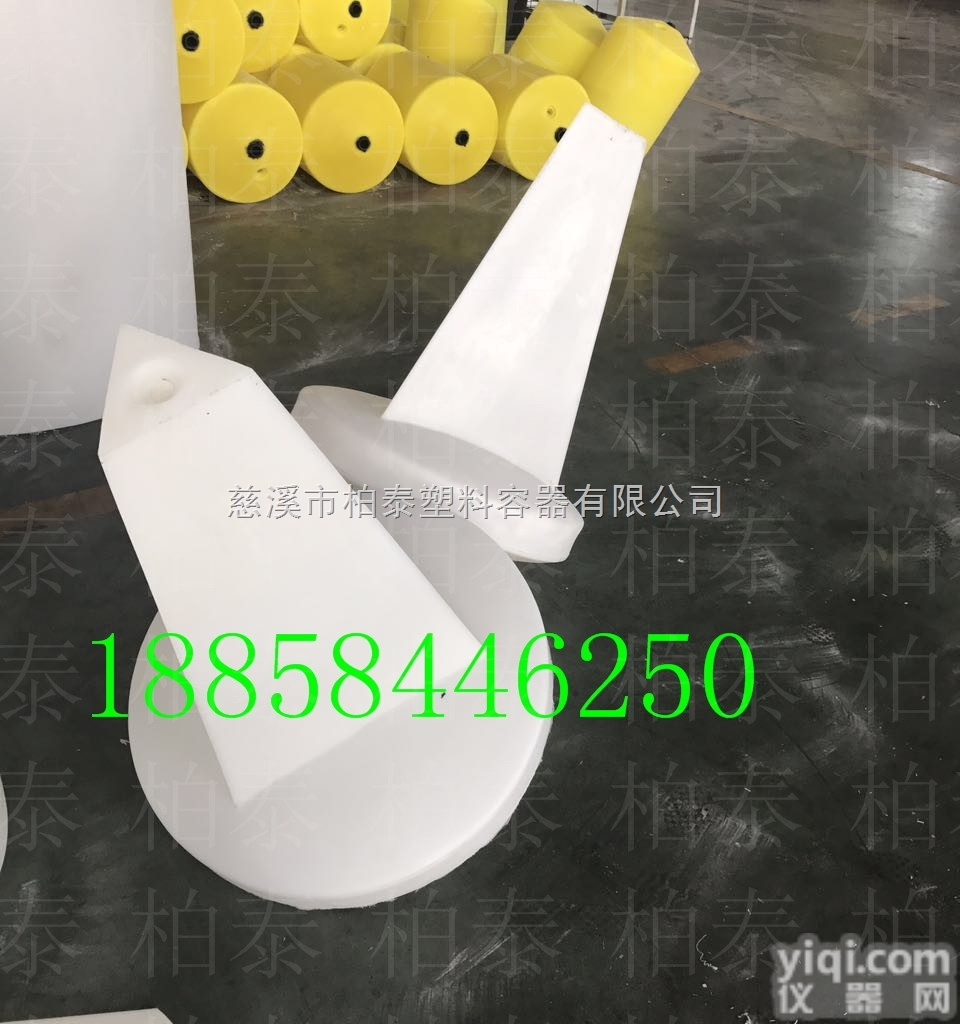 柏泰标示碍航物浮标 渔船禁入<em>航标</em><em>界标</em>
