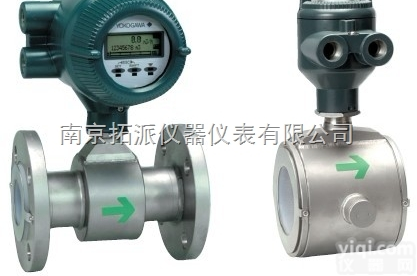 <em>横河</em><em>电磁</em><em>流量计</em>代理<em>横河</em><em>电磁</em><em>流量计</em>报价