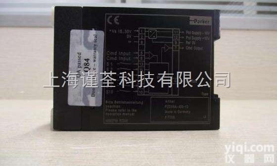 <em>派克</em>传感器全<em>进口</em>3349219203<em>上海海关</em>谨荃直供parker