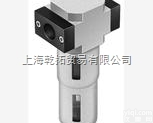 LFR-1/4-D-MIDI-KC  进口费斯托<em>过滤器</em>结构图,<em>德国</em><em>FESTO</em>费斯托