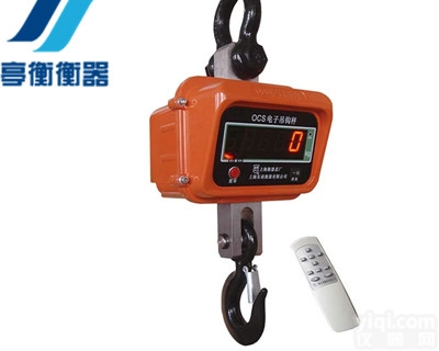 8吨起吊机<em>电子秤</em>-盾PaiOCS-8T<em>直视</em>钩子秤