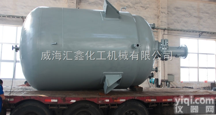 精细化工加氢釜，化工<em>耐腐蚀</em>加氢<em>反应釜</em>