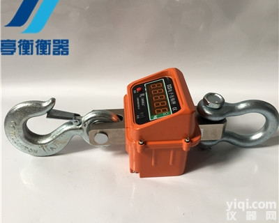 合肥一体式显示电子<em>吊秤</em>-2吨<em>数显</em>行车<em>吊钩</em>秤