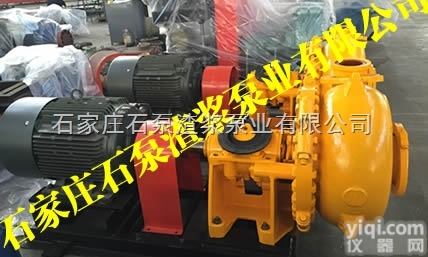 <em>砂砾</em>泵，<em>耐磨</em><em>砂砾</em>泵，<em>砂砾</em>泵安装尺寸