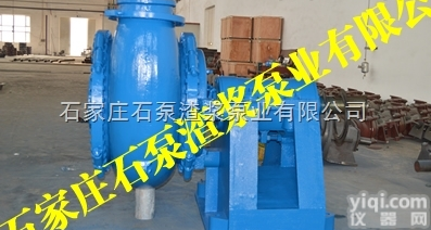 <em>砂砾</em>泵, G型<em>砂砾</em>泵，<em>砂砾</em>泵<em>型号</em>规格