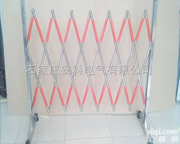 AK-WL  不锈钢<em>围栏</em> <em>管式</em>伸缩<em>围栏</em> 安科电气