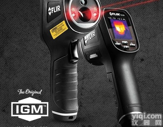 FLIR TG165红外<em>成像</em>测温仪上海<em>专业代理</em>