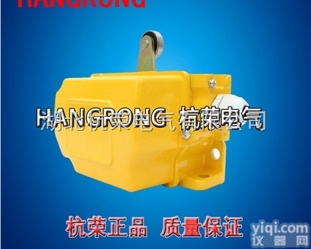 可靠TA064-12Y<em>防爆</em>型<em>限位开关</em> IP65