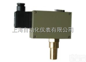 D520/7DDZ双<em>触点</em><em>差压控制器</em>上海<em>远东</em>仪表厂