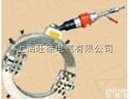 上<em>海旺</em>徐GPX-750气动<em>管子</em>切割坡口机