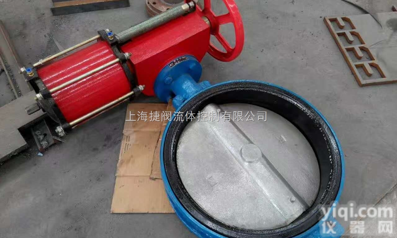 SATA  气动<em>单杠</em><em>对夹</em>蝶阀