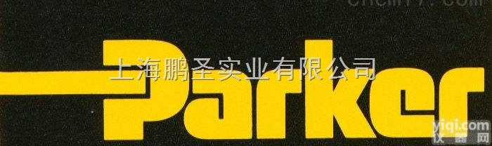 美国parker<em>派克</em><em>授权代理</em>商