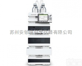 1290 Infinity II  Agilent 1290 Infinity II 四元液相色谱仪