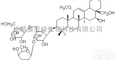 11（α）甲氧基<em>柴胡</em>皂苷F,<em>柴胡</em>皂苷<em>现货</em>新品