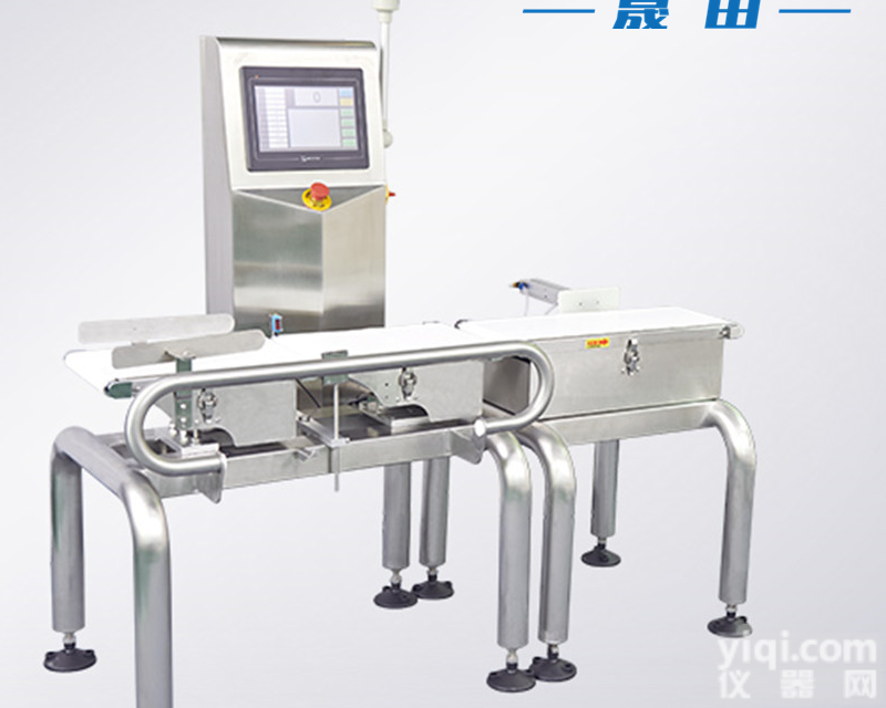 厂家直销供应JLCW-100G-3<em>高精度</em>非标<em>定制</em>小气瓶检重秤