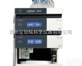Ultimate 3000 RSL  赛默飞Ultimate 3000 RSLCnano液相色谱
