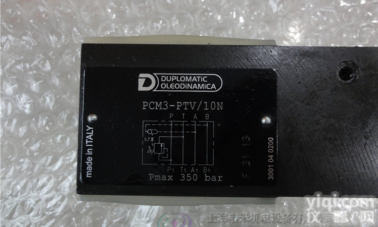 PCM3-PTV/10N  <em>迪普</em>马<em>液压阀</em>压力补偿器PCM3-PTV/10N