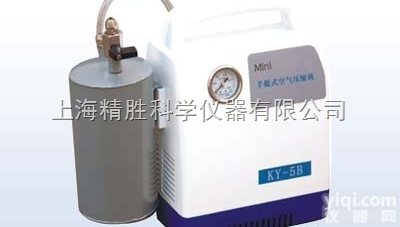 KY-5B型迷你手提式<em>压缩机</em>，手提式<em>压缩机</em>|储<em>气罐</em>容量 1.5L