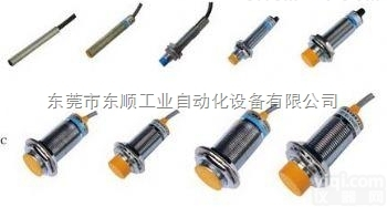 ZW-7000/5000  日本欧姆龙接近<em>传感器</em>@omron<em>传感器</em>东莞<em>办事处</em>