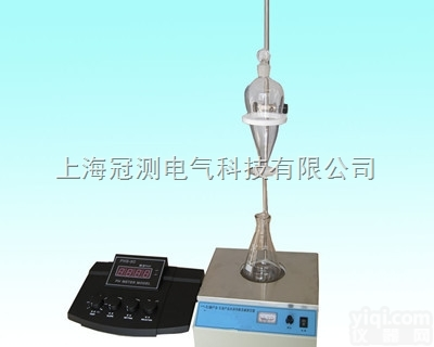 GC-259  石油产品<em>水溶性</em>酸及碱测定仪<em>生产厂家</em>