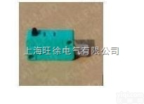 <em>上海旺徐CO2手柄开关</em>5