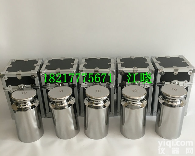 F2的等级20公斤不锈钢<em>砝码</em>/20KG法码<em>价格优惠</em>