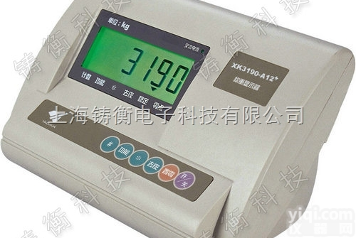 <em>地磅</em><em>显示器</em>  <em>地磅</em>称重<em>显示器</em>