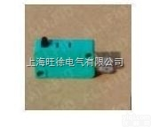 <em>上海旺徐CO2手柄开关</em>3